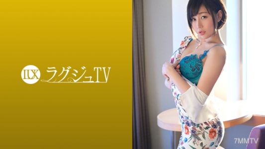 259LUXU-1079 拉格茲TV 1063