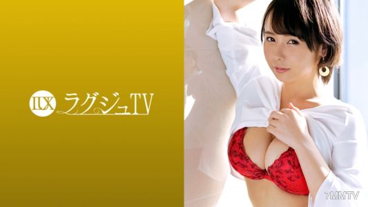 259LUXU-1099 Lagju TV 1086 &quot남편이 나를 안아주지 않아서...&quot 나날이 지나면서 드디어 AV 출연을 이룬다. 성관계가 없어져 온몸이 성감대로 변한 거유 주부, 흥분해서 음어를 연발한다! 풍만한 몸을 흔들며 음란하게 쾌락을 탐닉한다!