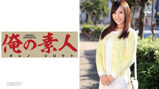 230OREC-311 青井小姐