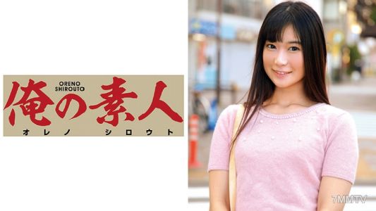 230OREC-312 理香小姐