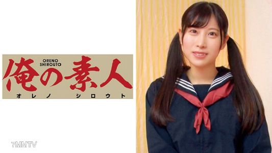 230OREC-323 복숭아