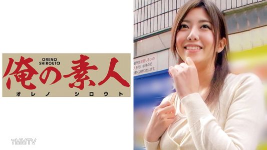 230OREC-331 유카