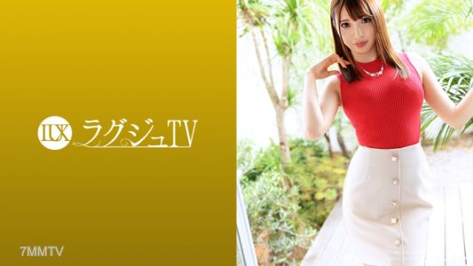 259LUXU-1151 라주TV 1136 어느 텔레비전局의 접수원이 긴장된 표정으로 AV 촬영 체험! 수많은 프로듀서와 대물 연예인을 사로잡은 이 미모와 마성의 몸매를 드러내며, 처음으로 경험하는 프로의 섹스에 황홀한 표정을 지으며 신음한다!