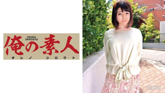 230OREC-406 りお