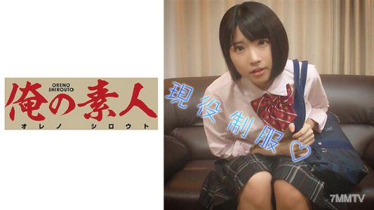 230OREBMS-034 용돈을 유혹받아 지원한 아마추어 여자들 히카루