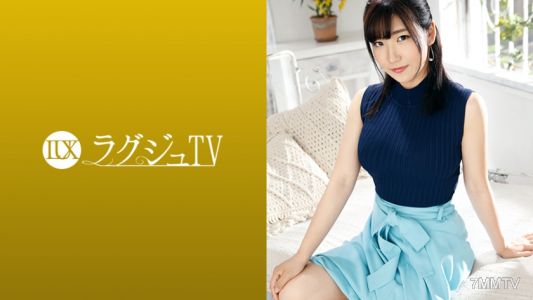 259LUXU-1165 Lagju TV 1158 「沒有機會和男性發生性關係…」為了品嚐三年來的「男人溫暖」，一位家教前來。除了害羞與緊張之外，更沉醉於非日常的快感中，忘我地大膽呻吟！