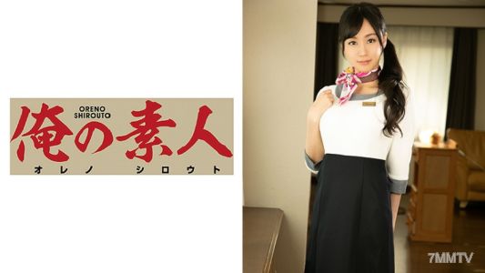 230ORE-564 Eさん(26)