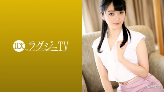 259LUXU-1176 Lagju TV 1167 只有老公有過經驗嗎？長期性無愛的性慾一口氣爆發！高潮時流出體液，沉醉於真正的性愛！這裡展示了純潔且嚴肅的女教師隱藏的淫亂面孔！