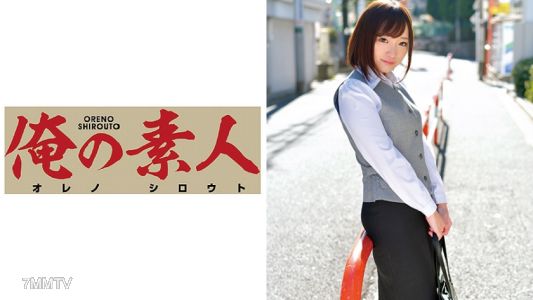 230ORETD-517 Ms. Miho