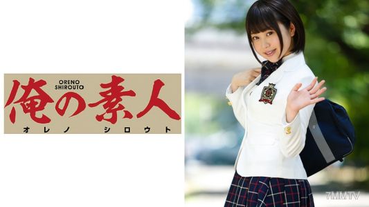 230OREX-038 あかり