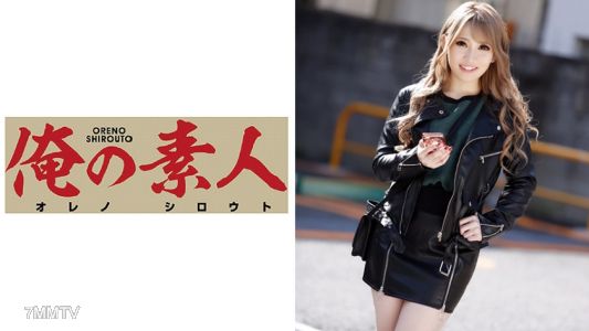230OREX-065 雛