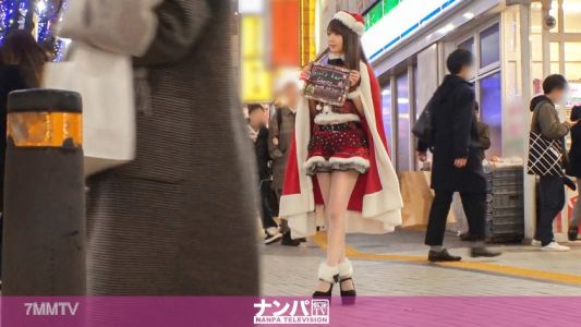 200GANA-2226 聖誕節搭訕 04 在神聖的夜晚降臨壓倒性美女★用手指玩弄柔軟的乳房，下面就濕答答了★超可愛敏感體質的色情聖誕老人和聖誕節做愛