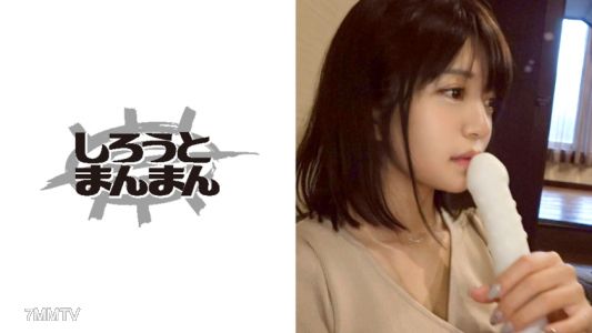 345SIMM-335 유리나 (21세)