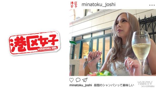 402MNTJ-009 Minato District girl Miyumi (22 years old)