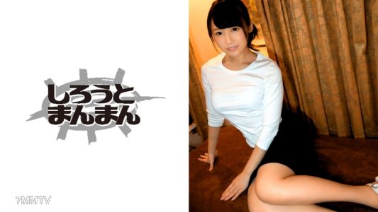 345SIMM-337 너무 좋아서 잠들었는데 미인 에스테티션에게 습격당했어...