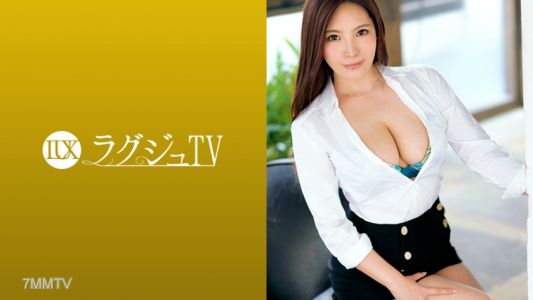 259LUXU-1217 ラグジュTV 1208 麗しいルックスとは対照的な卑猥すぎる巨乳巨尻のグラマラスボディ！日常では味わえない刺激に妖艶な表情を浮かべ、女盛りのカラダを揺らしながら喘ぎまくる！