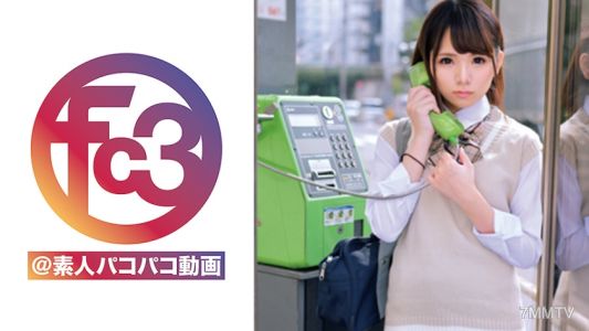369FCTD-040 Kurumi-chan who wants to be raped #1