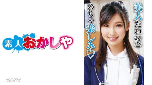 396BIG-039 惠理卡小姐