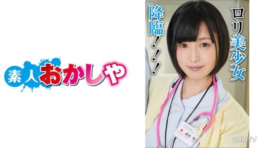 396BIG-041 咲步小姐