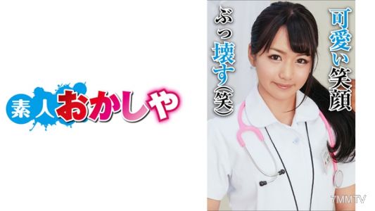 396BIG-038 夏希小姐
