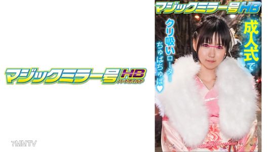 416SVMM-013 つぐみちゃん
