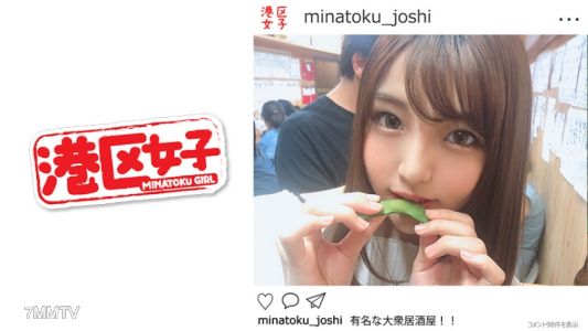 402MNTJ-012 Riochi (23)