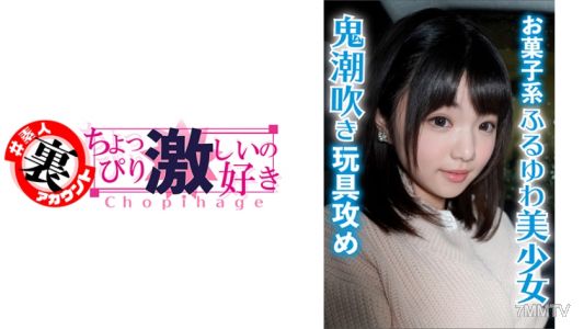 415LAS-008 妹妮亞