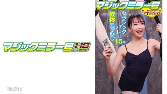 416SVMM-016 りり