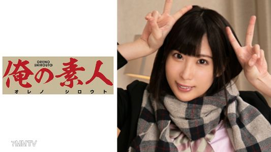 230ORE-619 복숭아