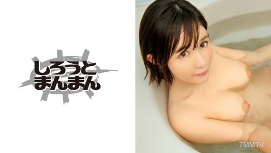 345SIMM-384 G罩杯【大乳暈】的J●姪女引誘我連續三次內射！！！