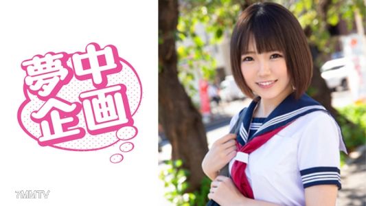 329EXMU-050 朝陽小妹