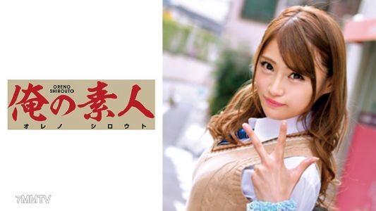230ORETD-638 Hinatchi-chan