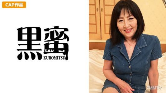 398CON-017 杉本秀美(60)
