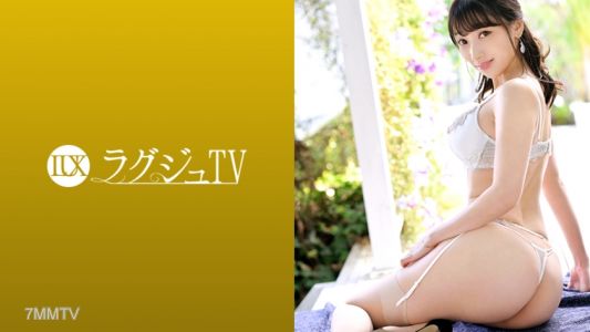 259LUXU-1259 Lagju TV 1238 『希望看到我淫亂的樣子，讓世界上的男人興奮……』為了實現這個下流的願望，美麗的銀行職員出演AV！揉搓豐滿柔軟的乳房！興奮得愛液直流的無毛陰部！從後面粗暴的抽插讓屁股波浪般顫動！激情濃厚的性愛，讓世界上的男人都成為她的俘虜……
