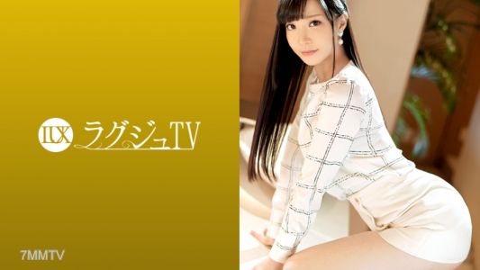 259LUXU-1241 Lagju TV 1241 優雅的接待員出演AV。脫掉衣服後，她驚人的內衣姿態會顛覆你的印象…。敏感的光滑陰部發出下流的淫聲，她自己大膽地扭動腰部，全身顫抖，露出陶醉的表情，享受著極樂！