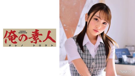 230ORETD-656 愛瀬さん