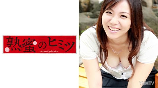 188HINT-0390 Sahori 35 years old