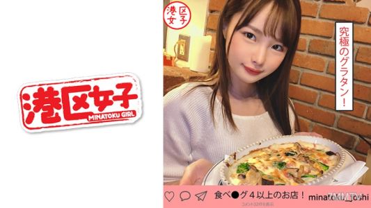 402MNTJ-018 いちか(20)