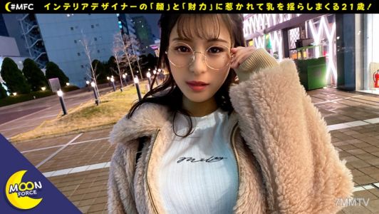 435MFC-010 여름
