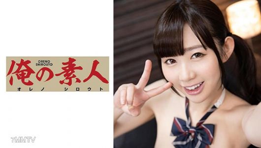 230ORE-659 Rent