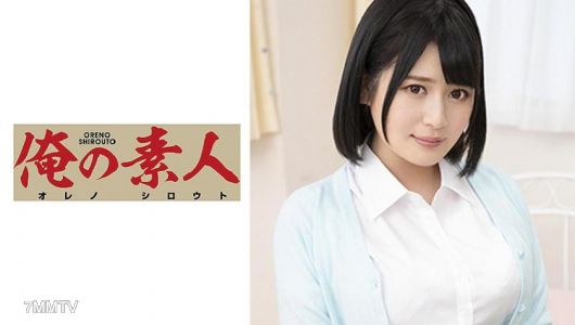 230ORE-663 Yさん