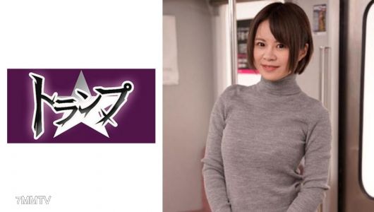 305TRUMG-116 ゆりな