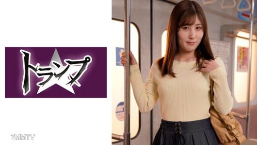 305TRUMG-117 ゆう