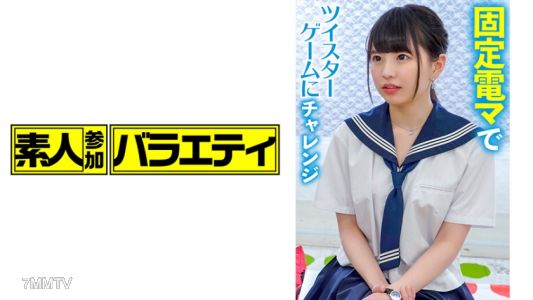 444KING-006 ちはるちゃん