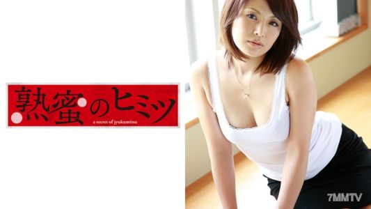 188HINT-0400 遙 三十四歲