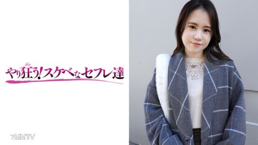 418YSS-48 りな