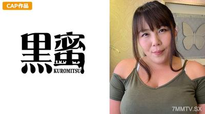 398CON-051 望美
