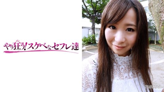 418YSS-62 Nono Hana