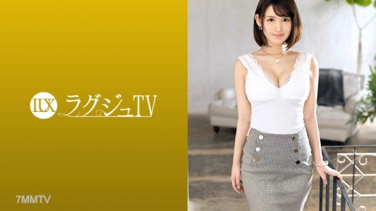 259LUXU-1287 Lagju TV 1277 Electric Vibrator Instant Orgasm! The most sensitive beauty salon employee appears! Beautiful breasts, beautiful ass, and beautiful legs! Every part of this S-grade quality beauty overflows with a sense of beauty. She goes wild 