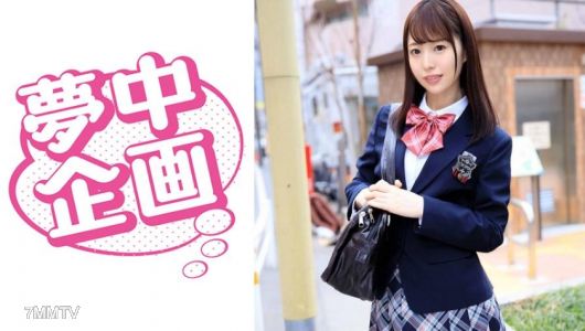 329EXMU-058 空ちゃん
